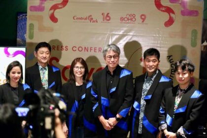 Neo Soho, Central Park 2