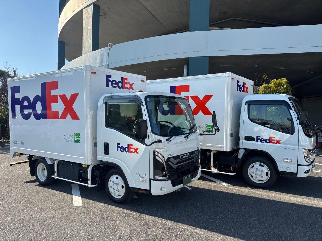 FedEx