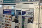 Halal Expo Indonesia 2026