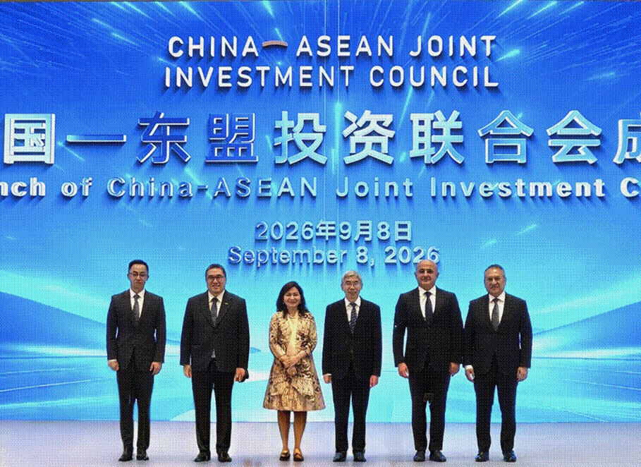 Joint Investment Council CAJIC